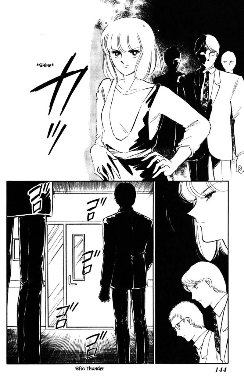 Umi No Yami Tsuki No Kage 98 18
