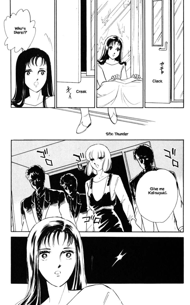 Umi No Yami Tsuki No Kage 98 19