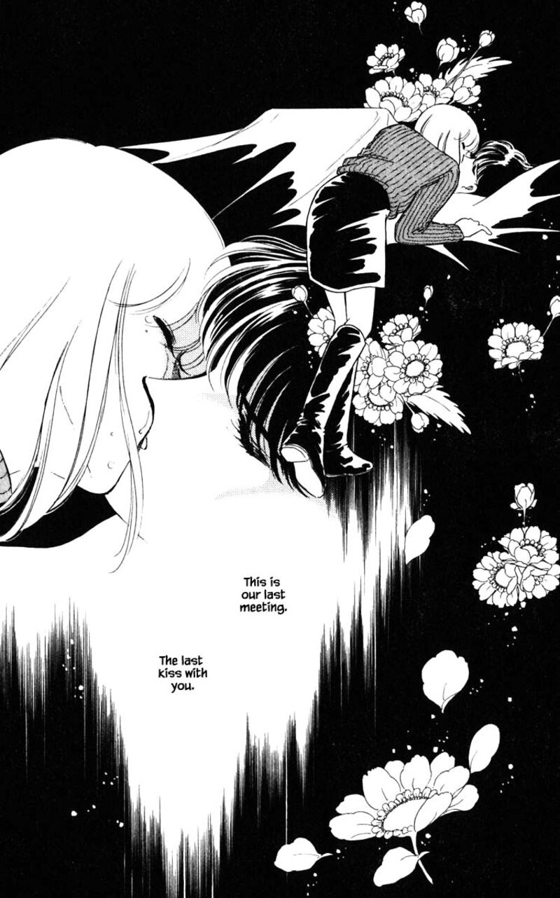 Umi No Yami Tsuki No Kage 98 2