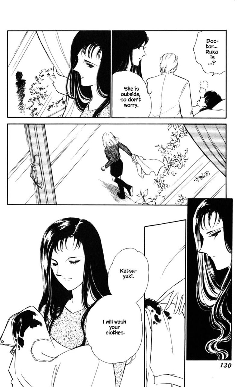 Umi No Yami Tsuki No Kage 98 4