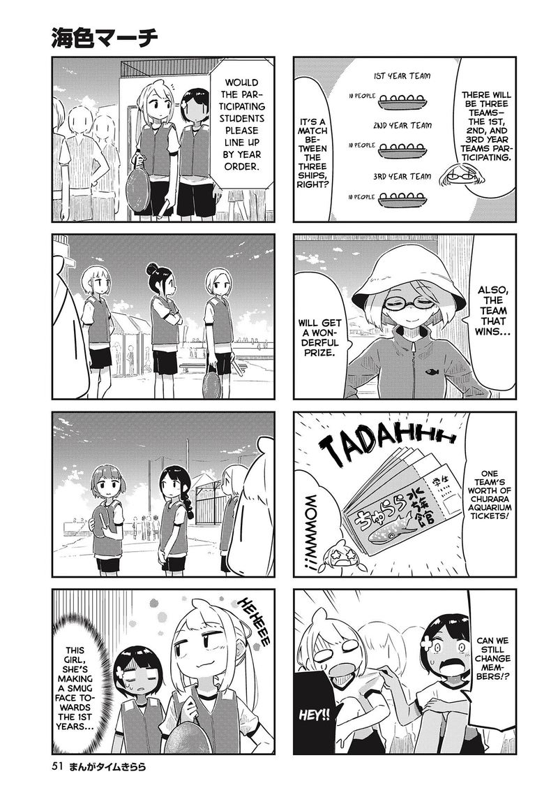 UmIIro March 18 3