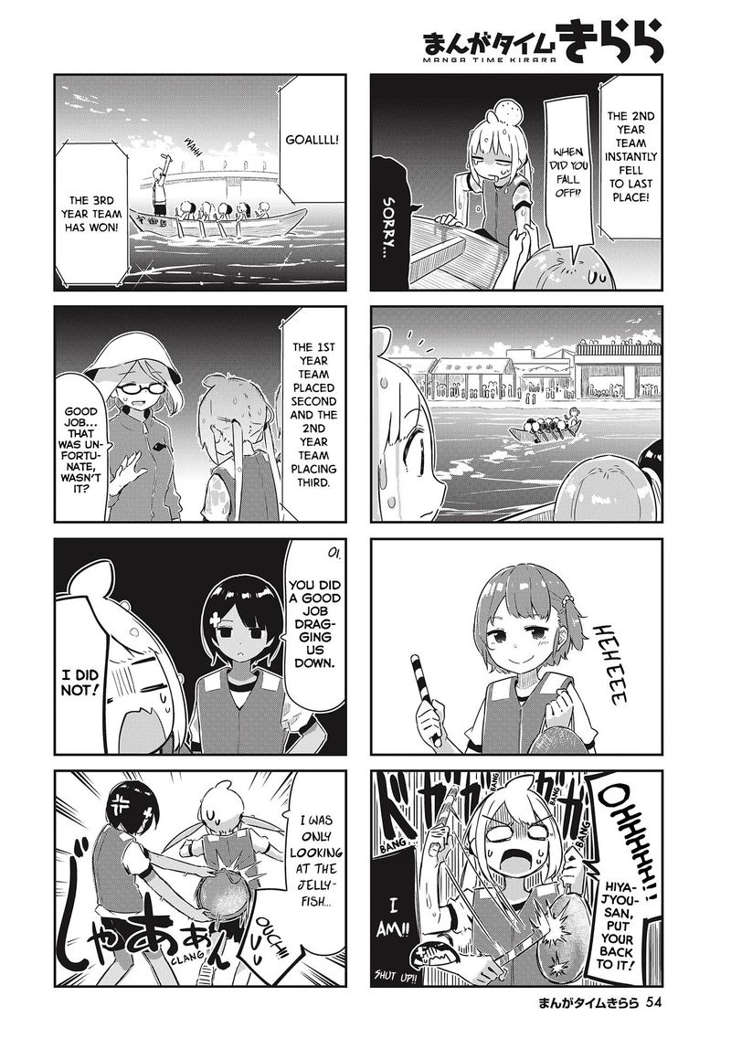 UmIIro March 18 6