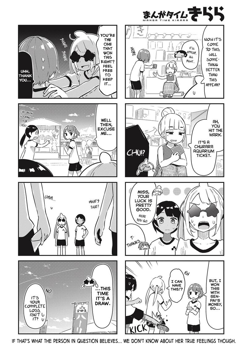 UmIIro March 18 8