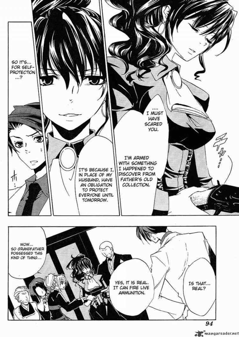 Umineko No Naku Koro Ni 10 18