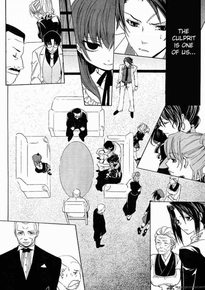 Umineko No Naku Koro Ni 10 22