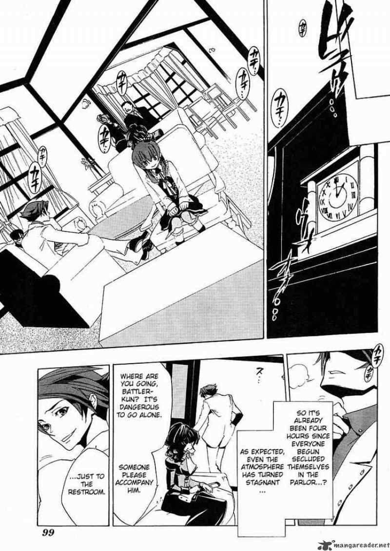 Umineko No Naku Koro Ni 10 23