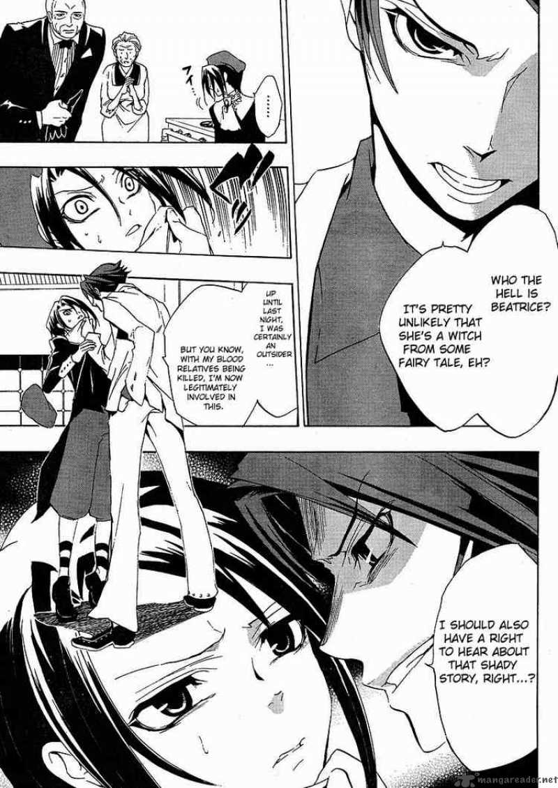 Umineko No Naku Koro Ni 10 27