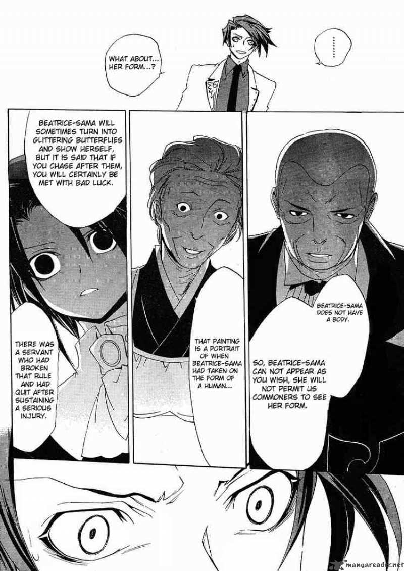 Umineko No Naku Koro Ni 10 32