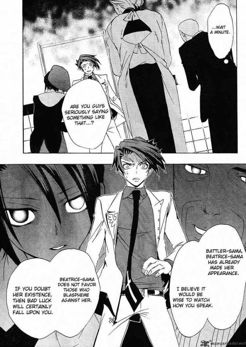 Umineko No Naku Koro Ni 10 33