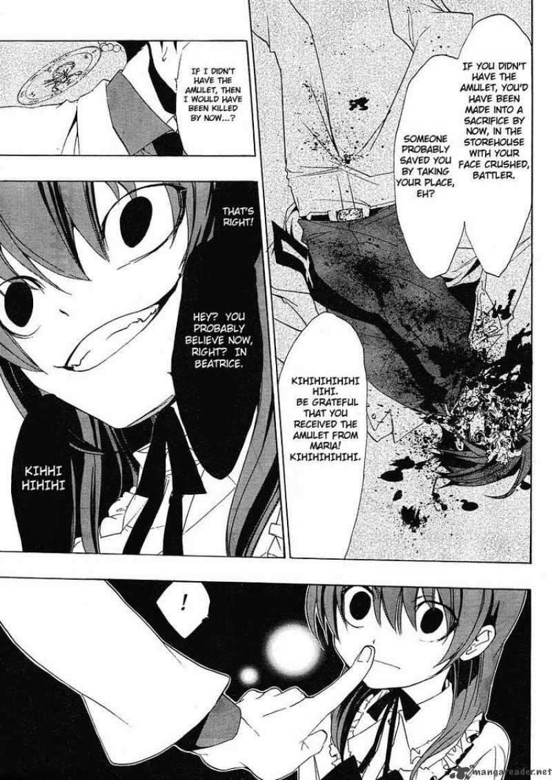 Umineko No Naku Koro Ni 11 14