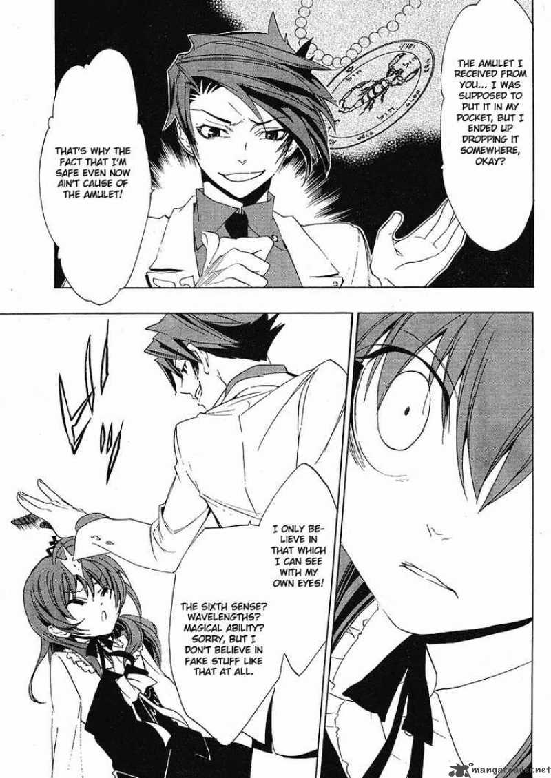 Umineko No Naku Koro Ni 11 16