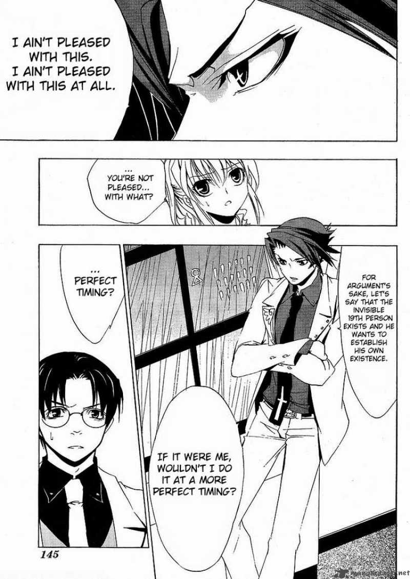 Umineko No Naku Koro Ni 11 29