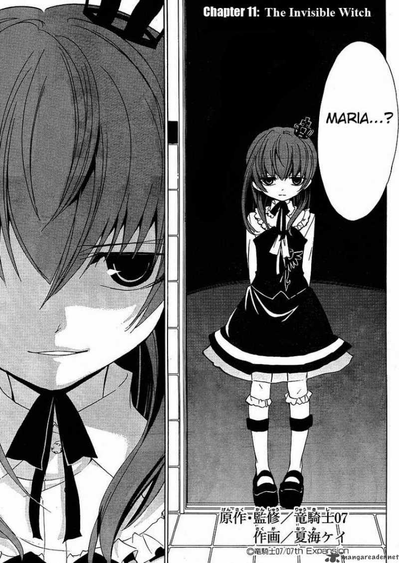 Umineko No Naku Koro Ni 11 3