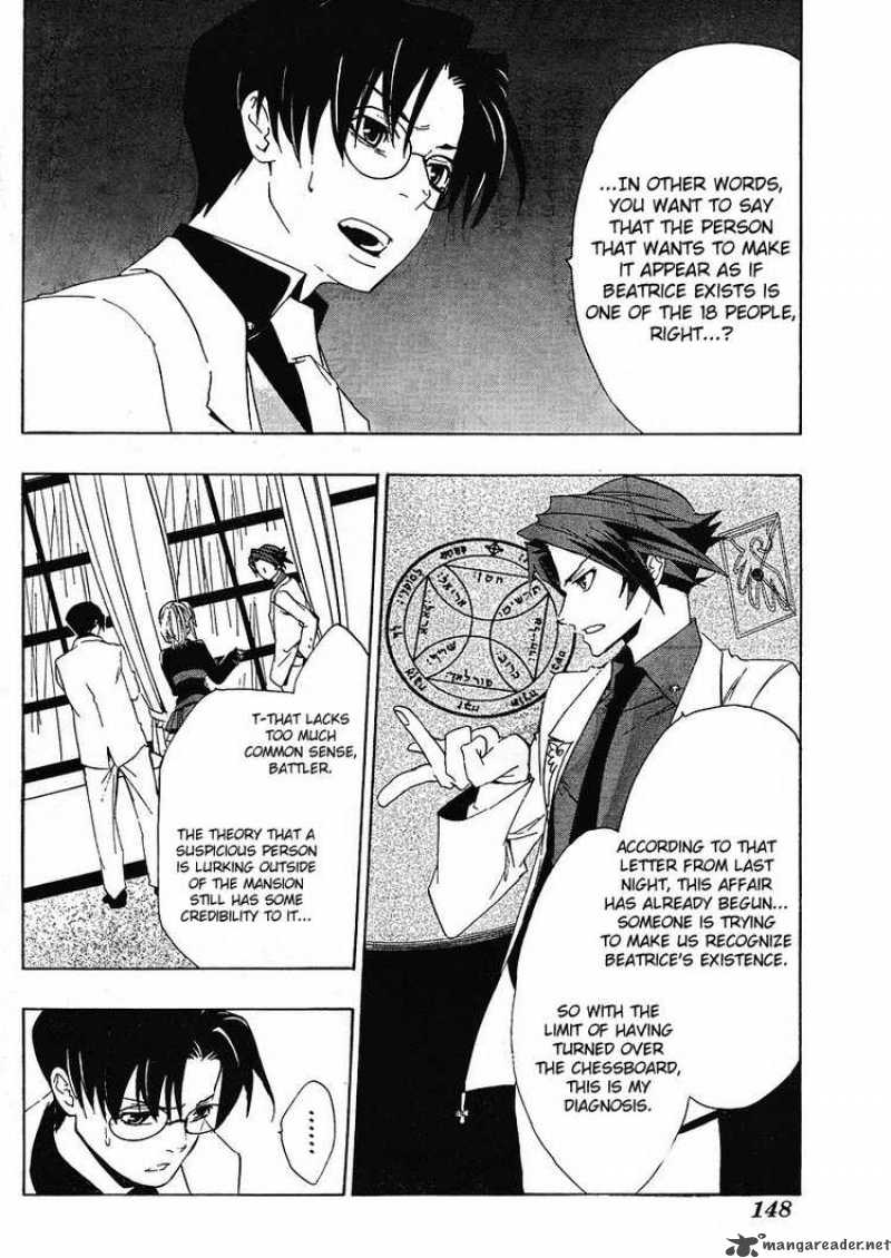Umineko No Naku Koro Ni 11 32