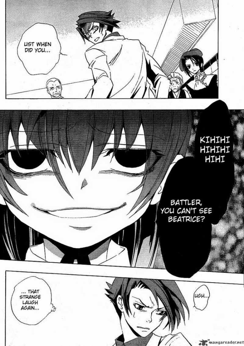 Umineko No Naku Koro Ni 11 4