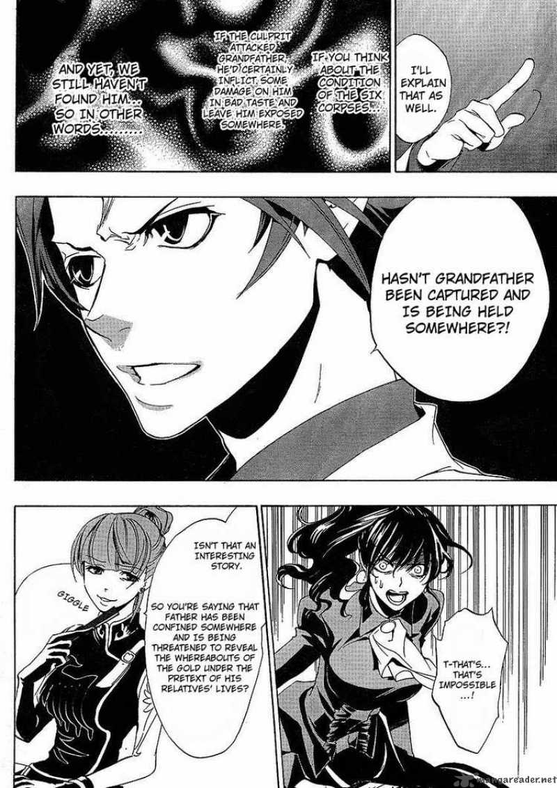 Umineko No Naku Koro Ni 12 11