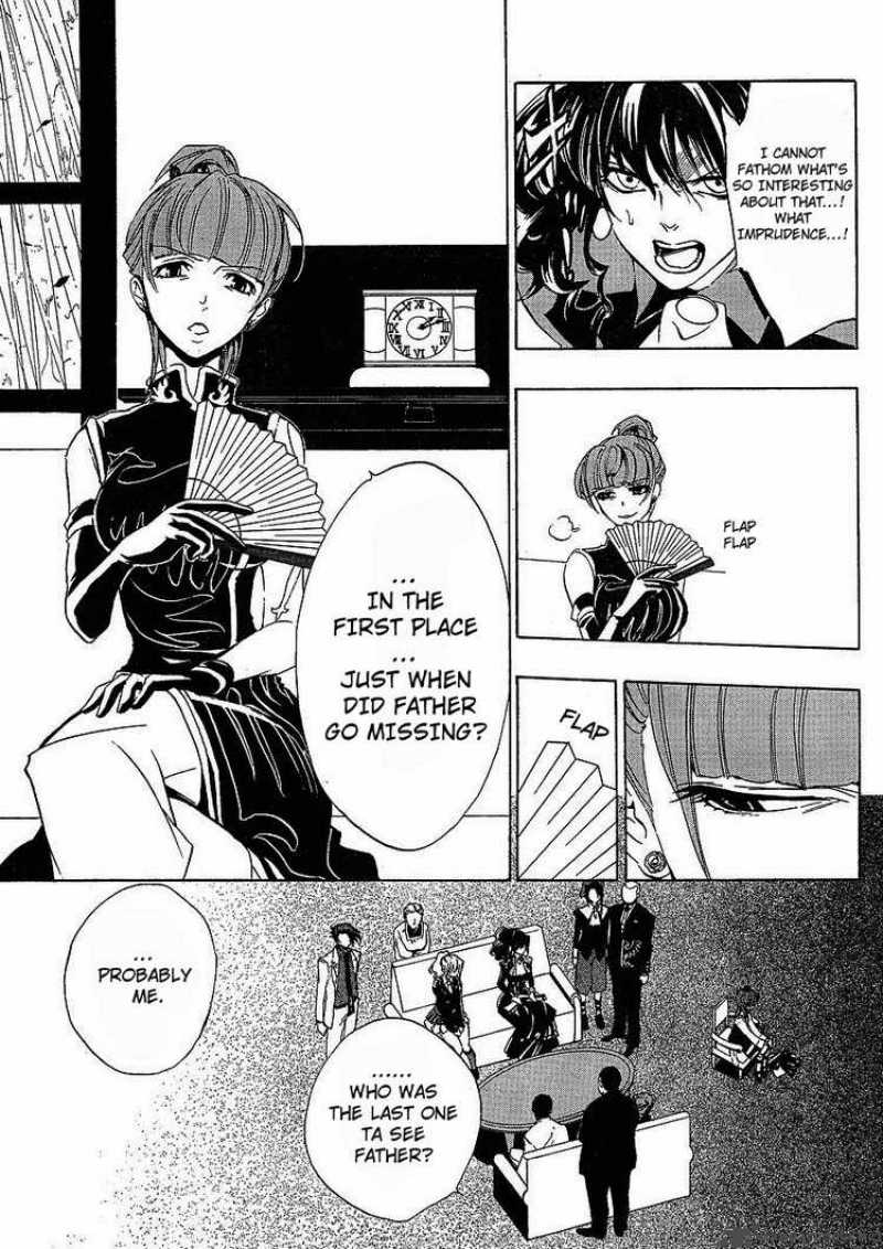 Umineko No Naku Koro Ni 12 12