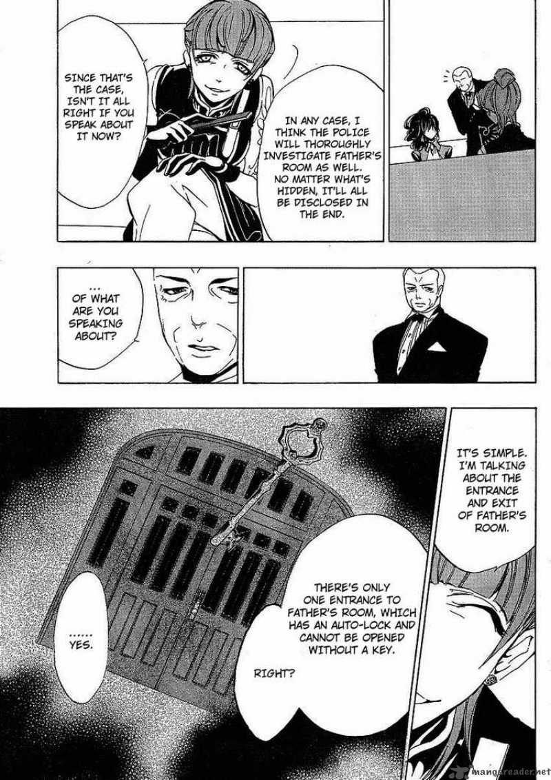 Umineko No Naku Koro Ni 12 14