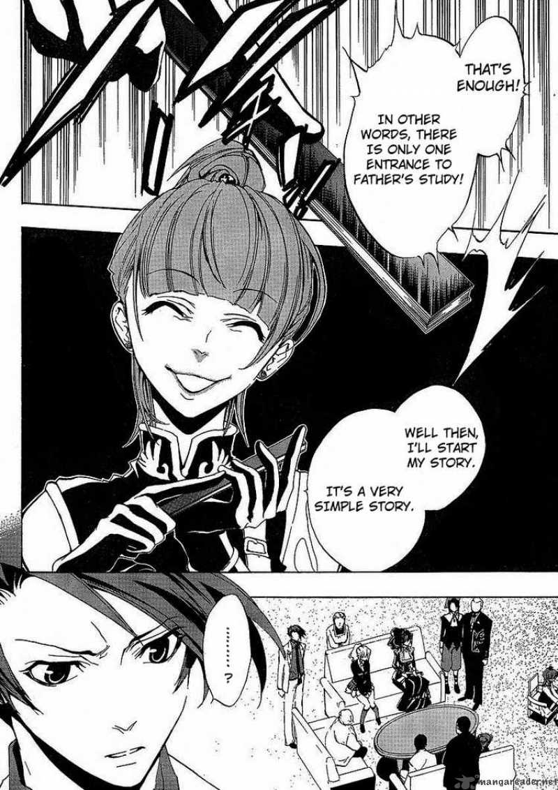 Umineko No Naku Koro Ni 12 19