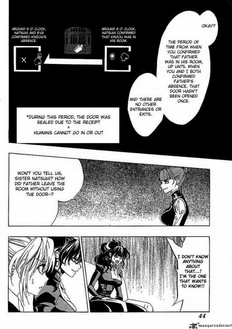 Umineko No Naku Koro Ni 12 26