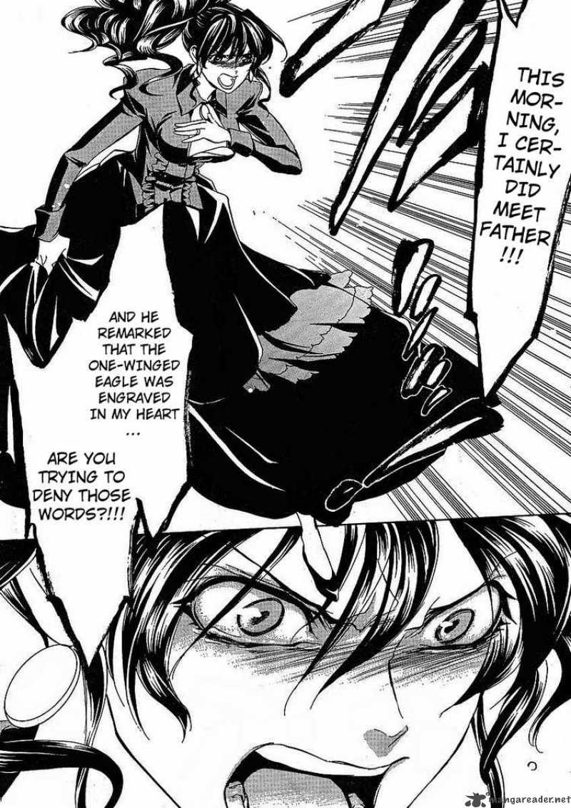 Umineko No Naku Koro Ni 12 36