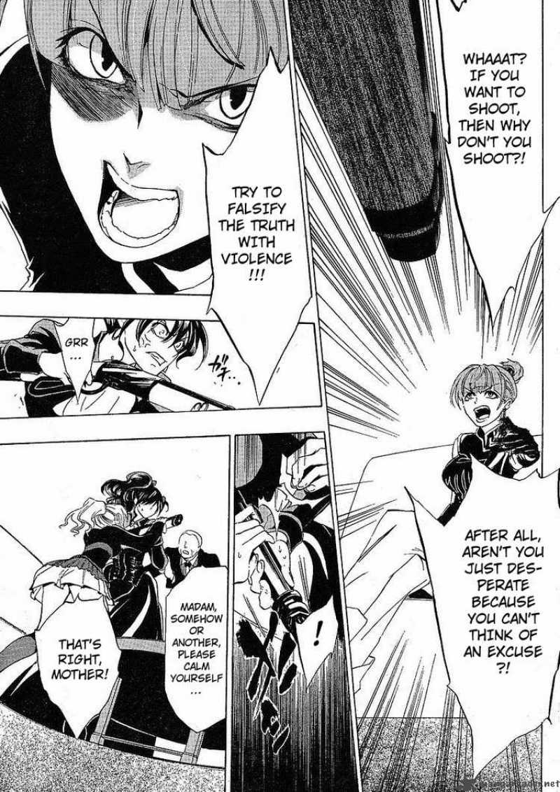 Umineko No Naku Koro Ni 12 41