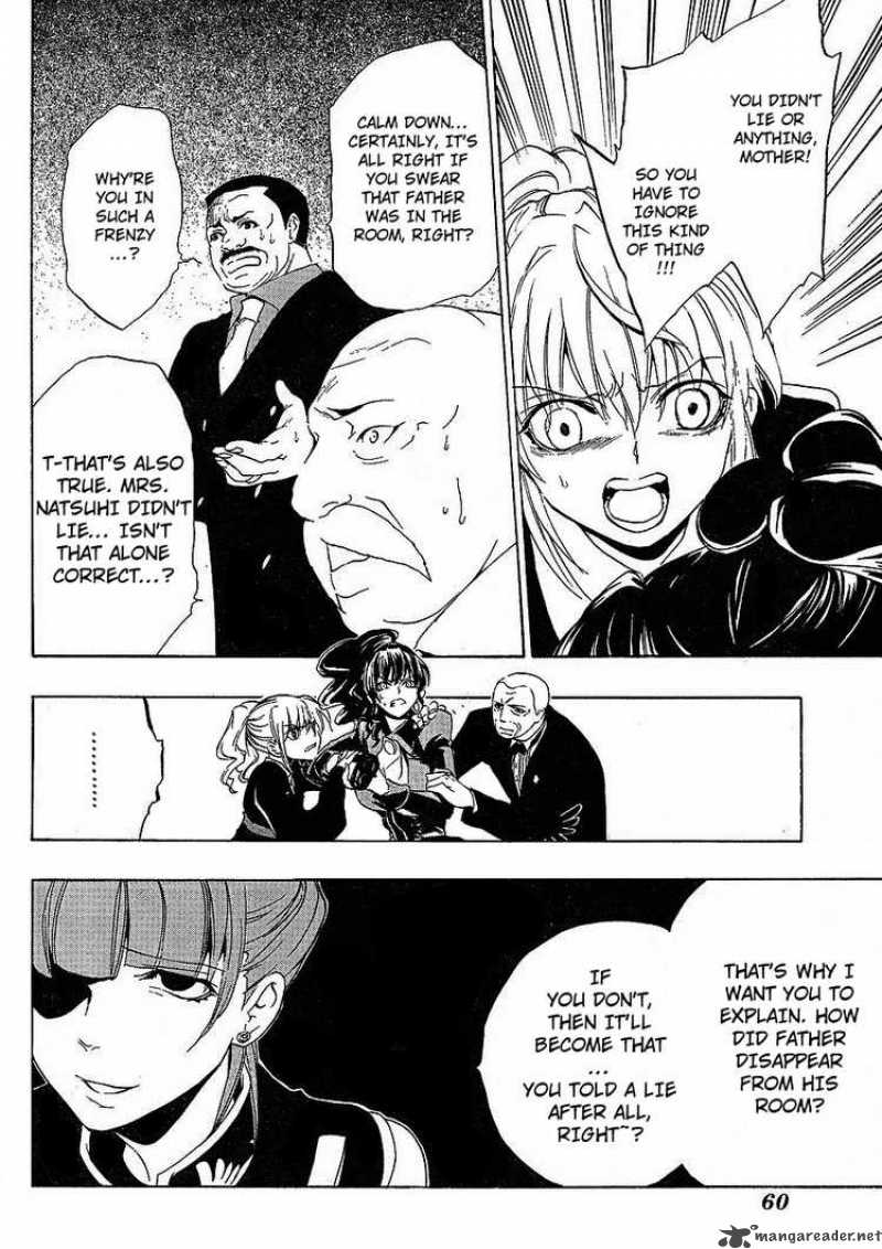 Umineko No Naku Koro Ni 12 42