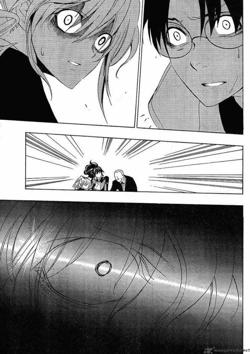 Umineko No Naku Koro Ni 12 45