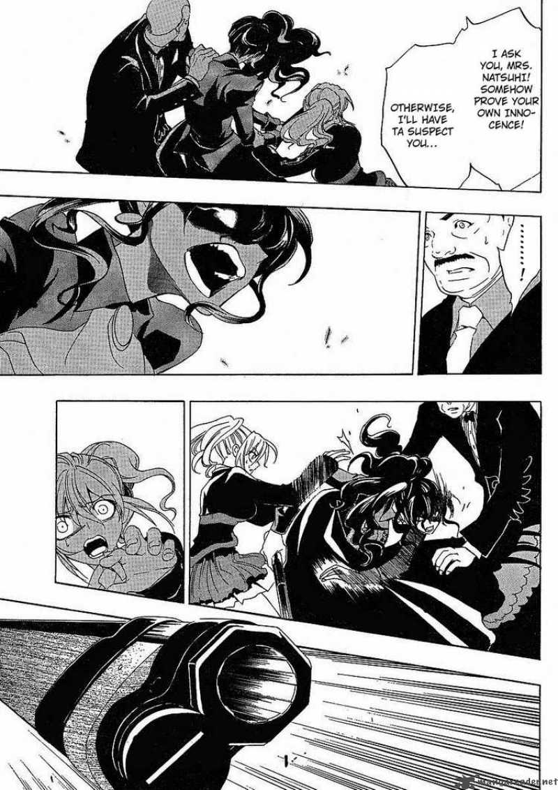 Umineko No Naku Koro Ni 12 47