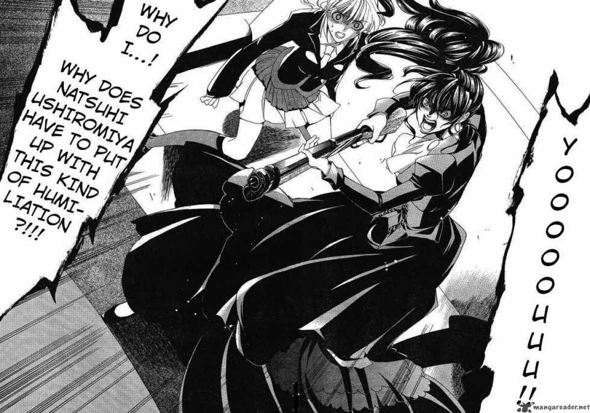 Umineko No Naku Koro Ni 12 48