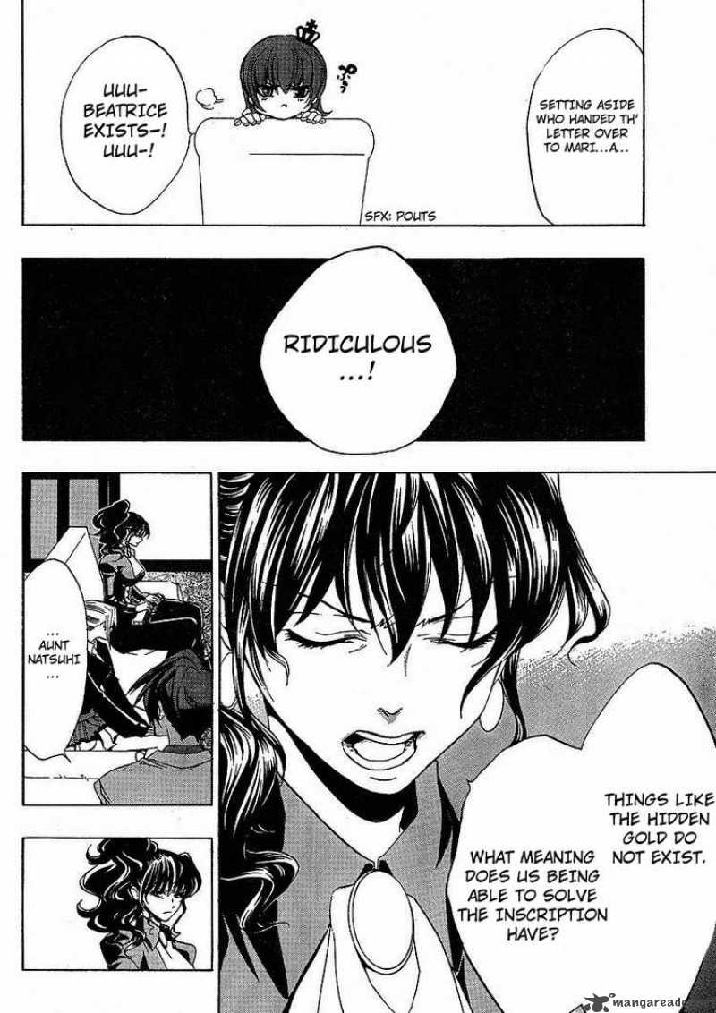 Umineko No Naku Koro Ni 12 5
