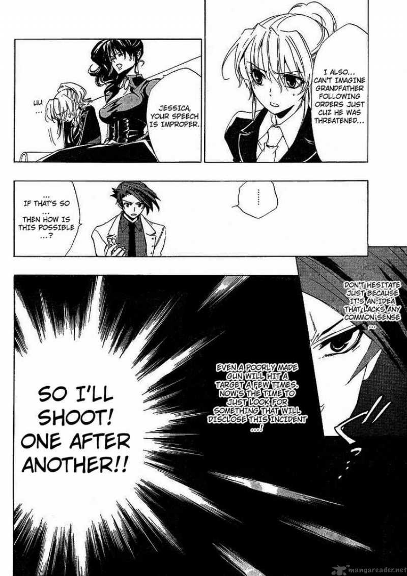 Umineko No Naku Koro Ni 12 9