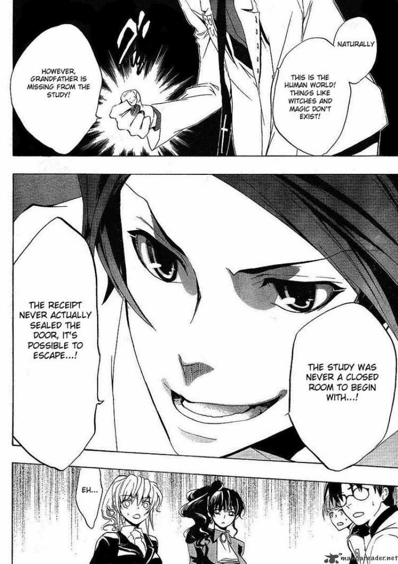 Umineko No Naku Koro Ni 13 10