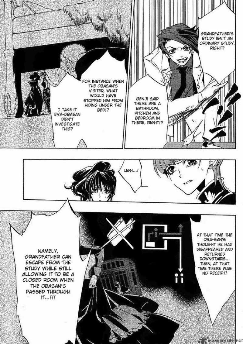 Umineko No Naku Koro Ni 13 11