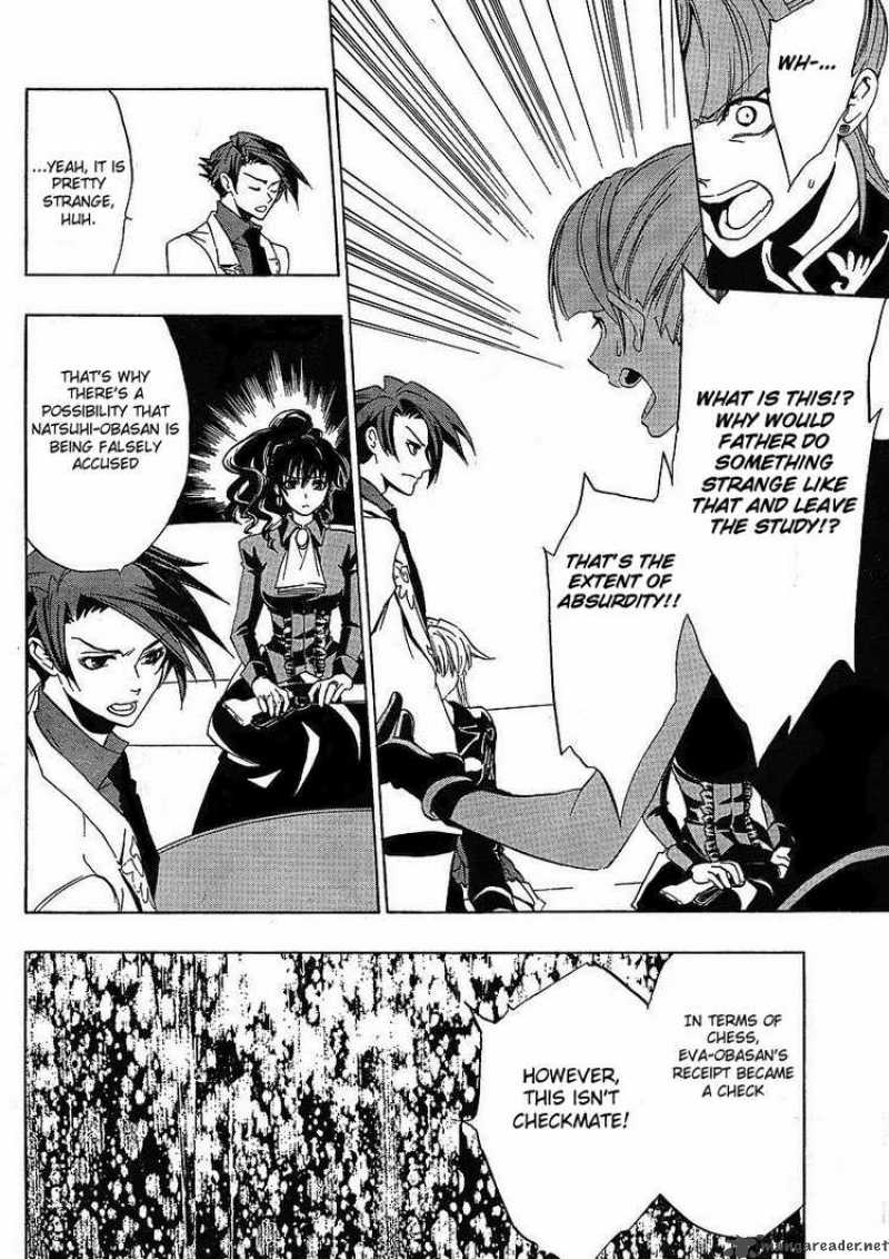Umineko No Naku Koro Ni 13 12