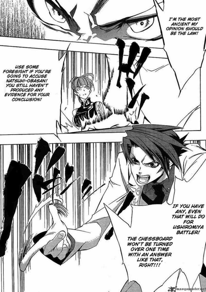 Umineko No Naku Koro Ni 13 13