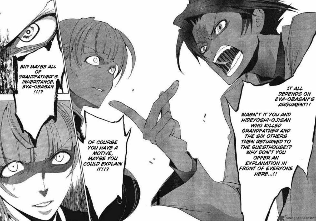 Umineko No Naku Koro Ni 13 14