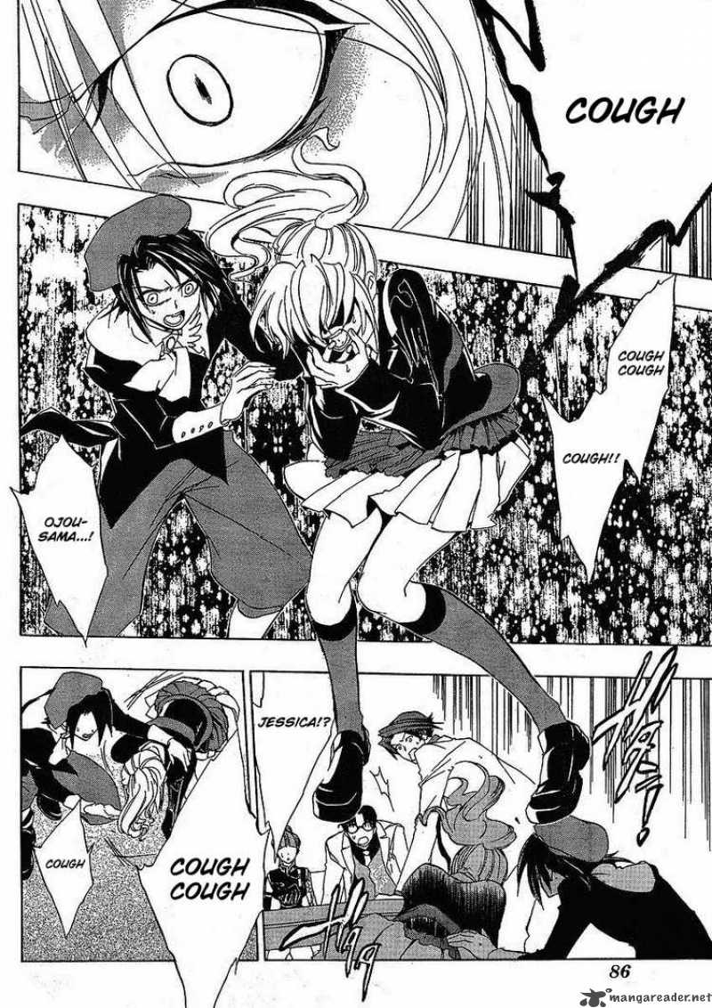 Umineko No Naku Koro Ni 13 17