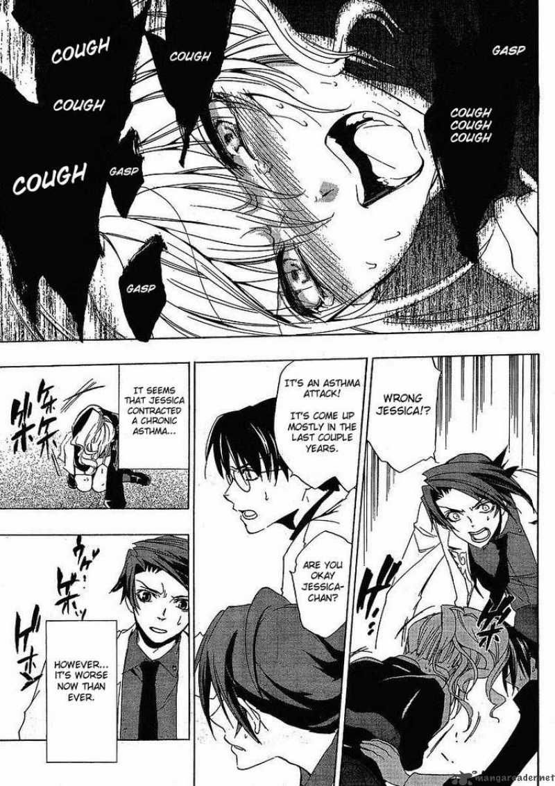 Umineko No Naku Koro Ni 13 18
