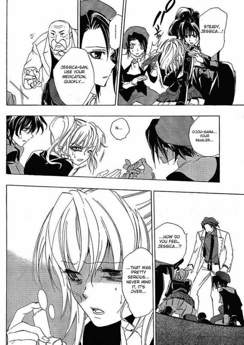 Umineko No Naku Koro Ni 13 19