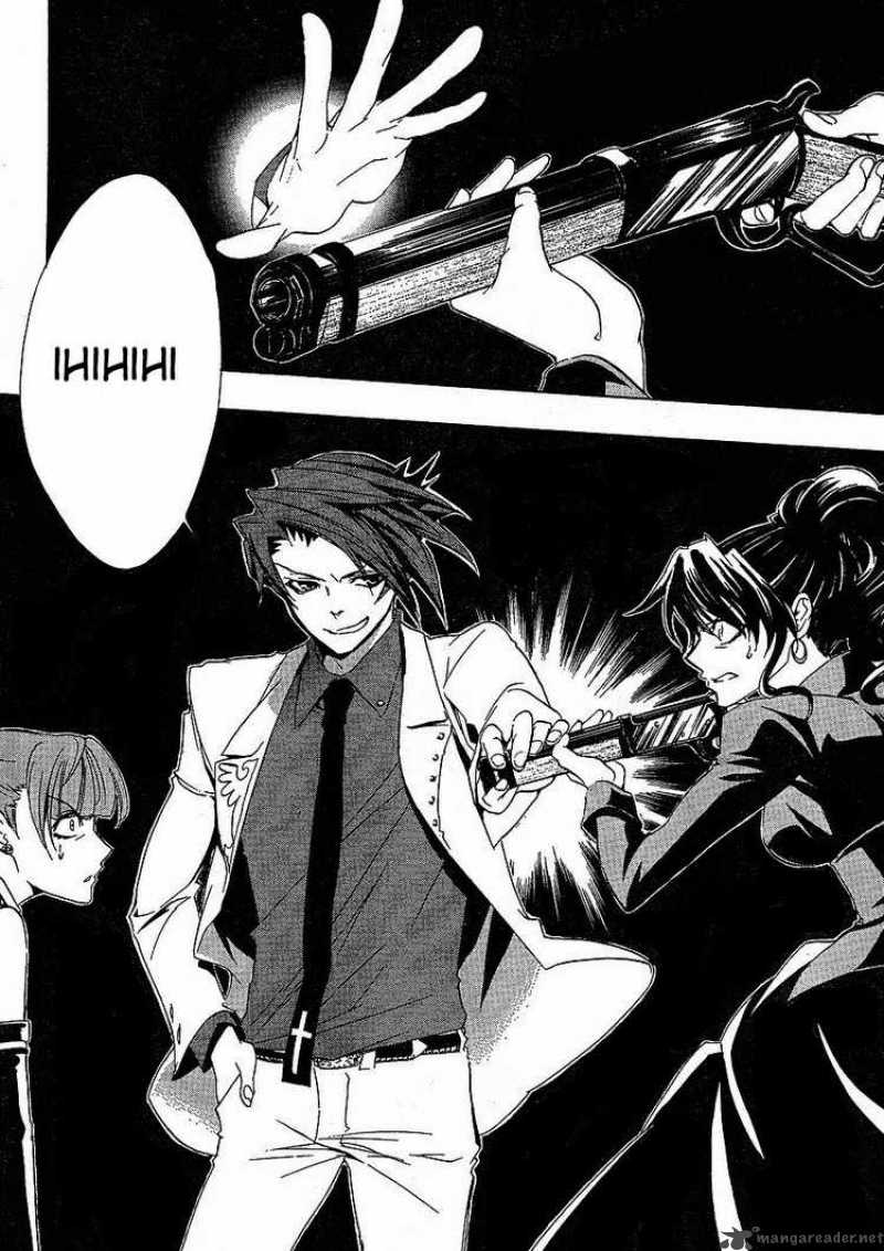 Umineko No Naku Koro Ni 13 2