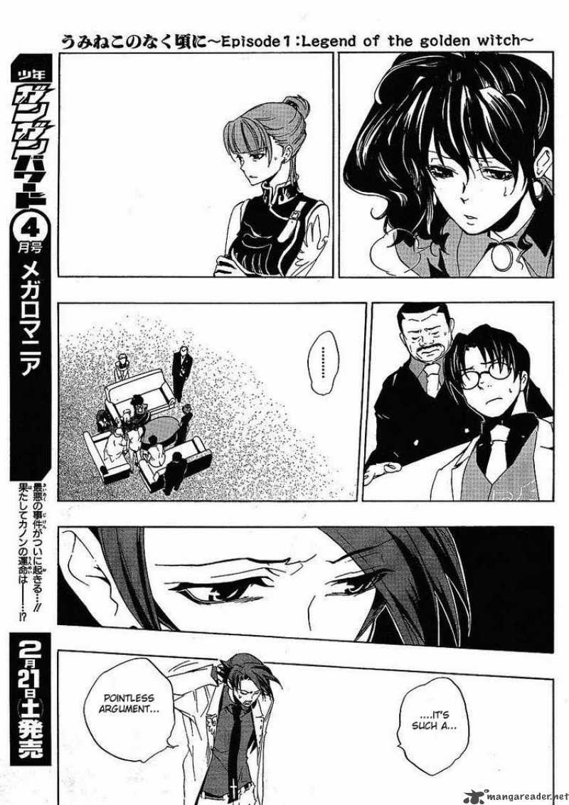 Umineko No Naku Koro Ni 13 20