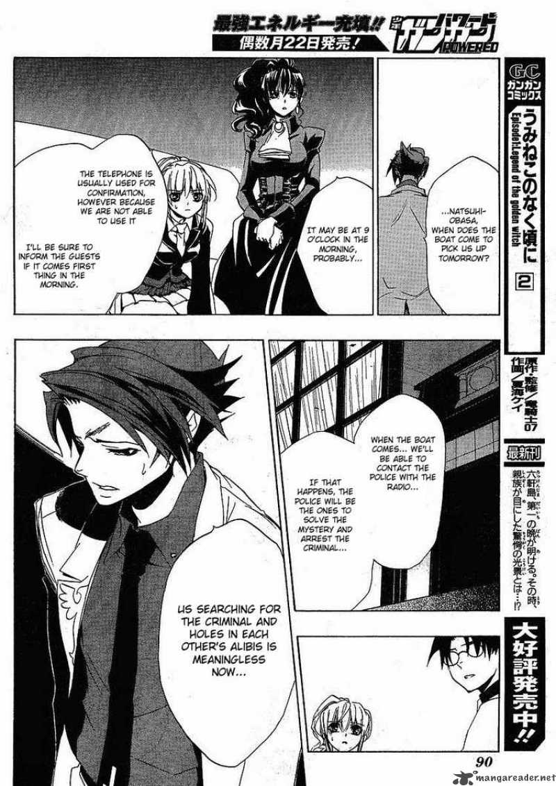 Umineko No Naku Koro Ni 13 21