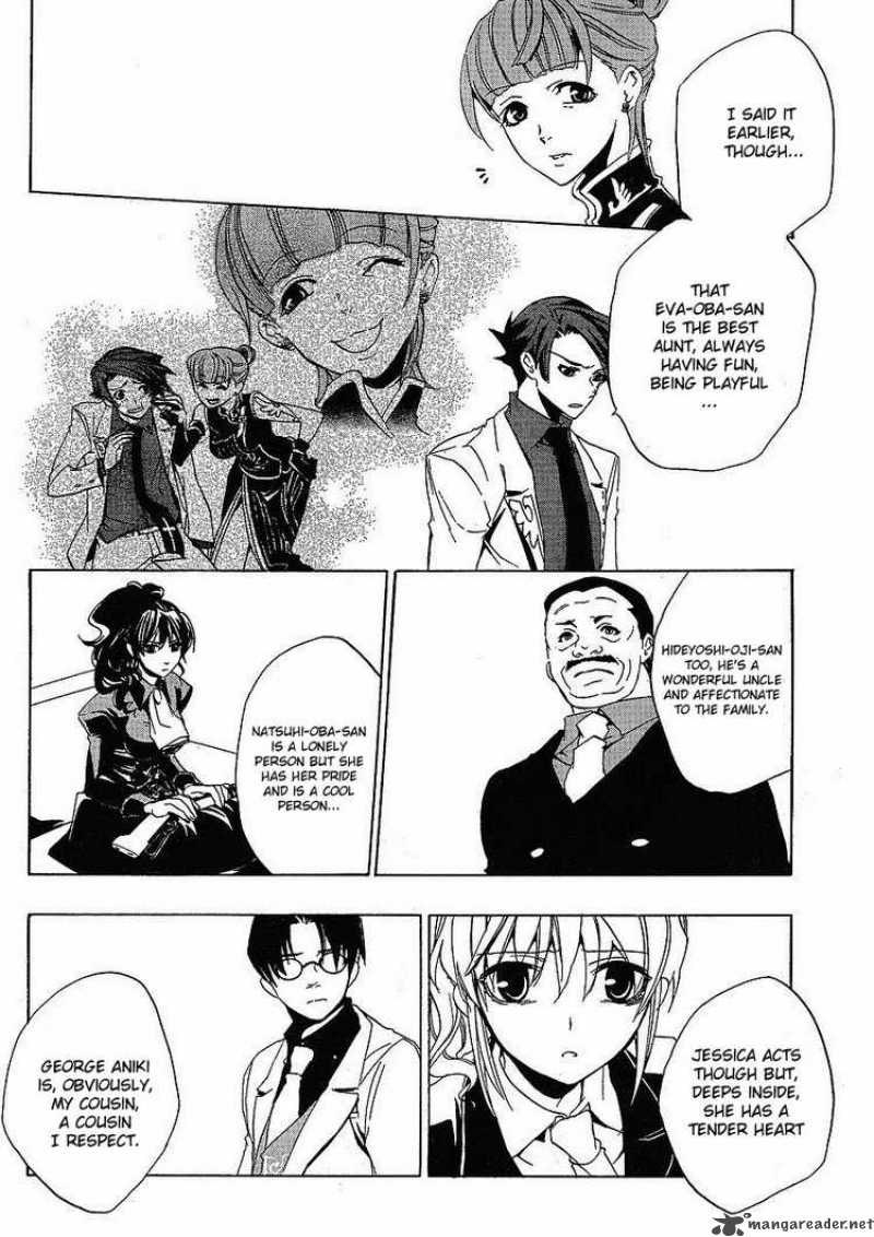 Umineko No Naku Koro Ni 13 23