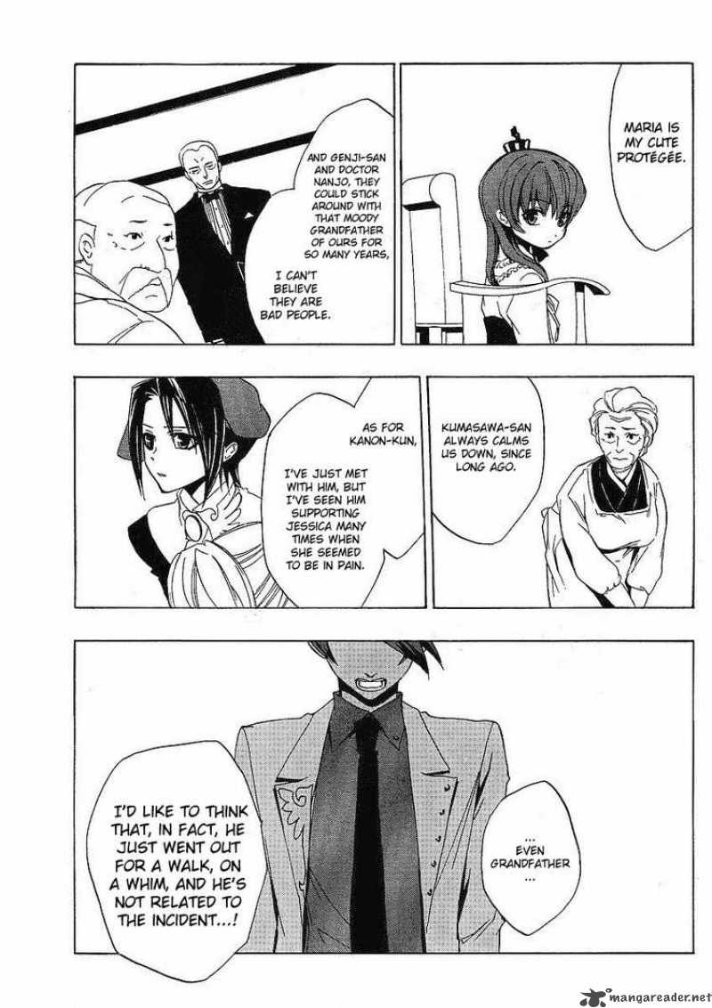 Umineko No Naku Koro Ni 13 24