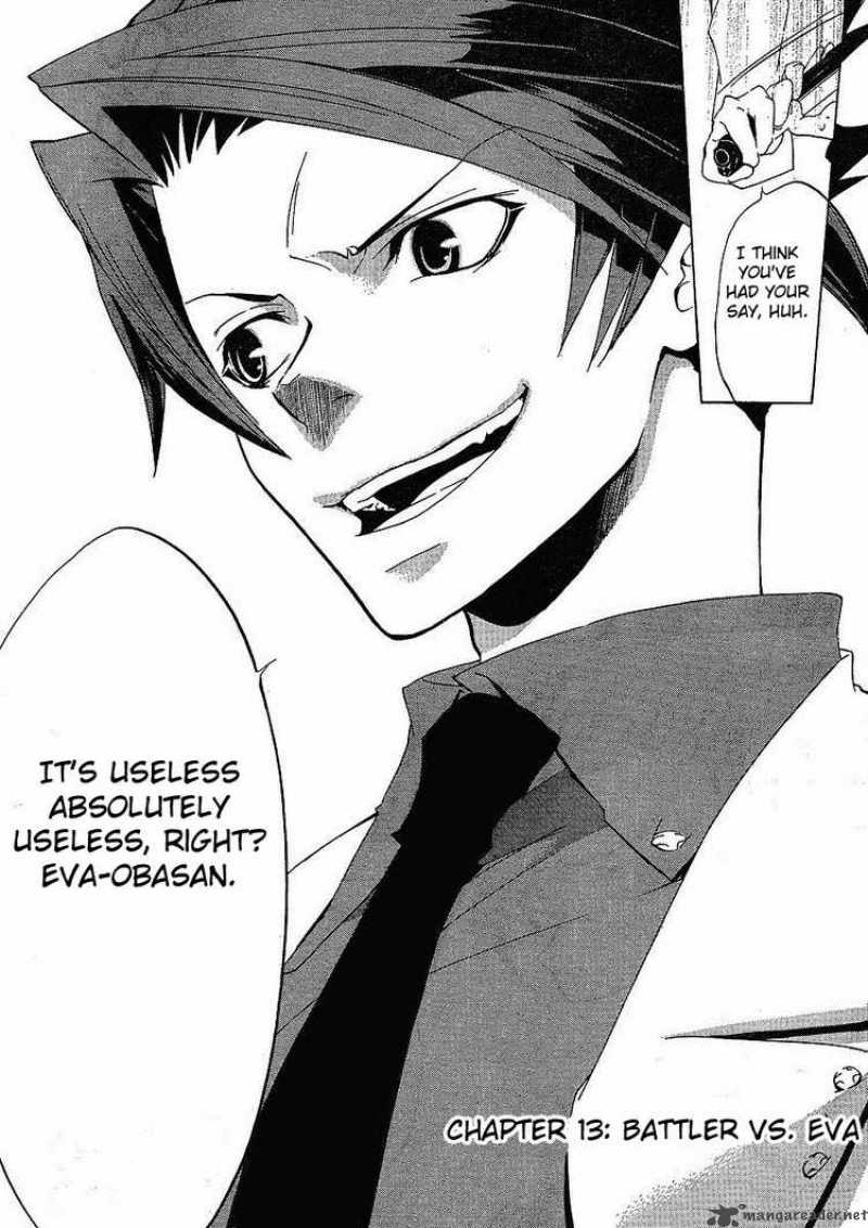 Umineko No Naku Koro Ni 13 3