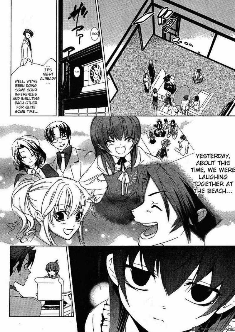 Umineko No Naku Koro Ni 13 33