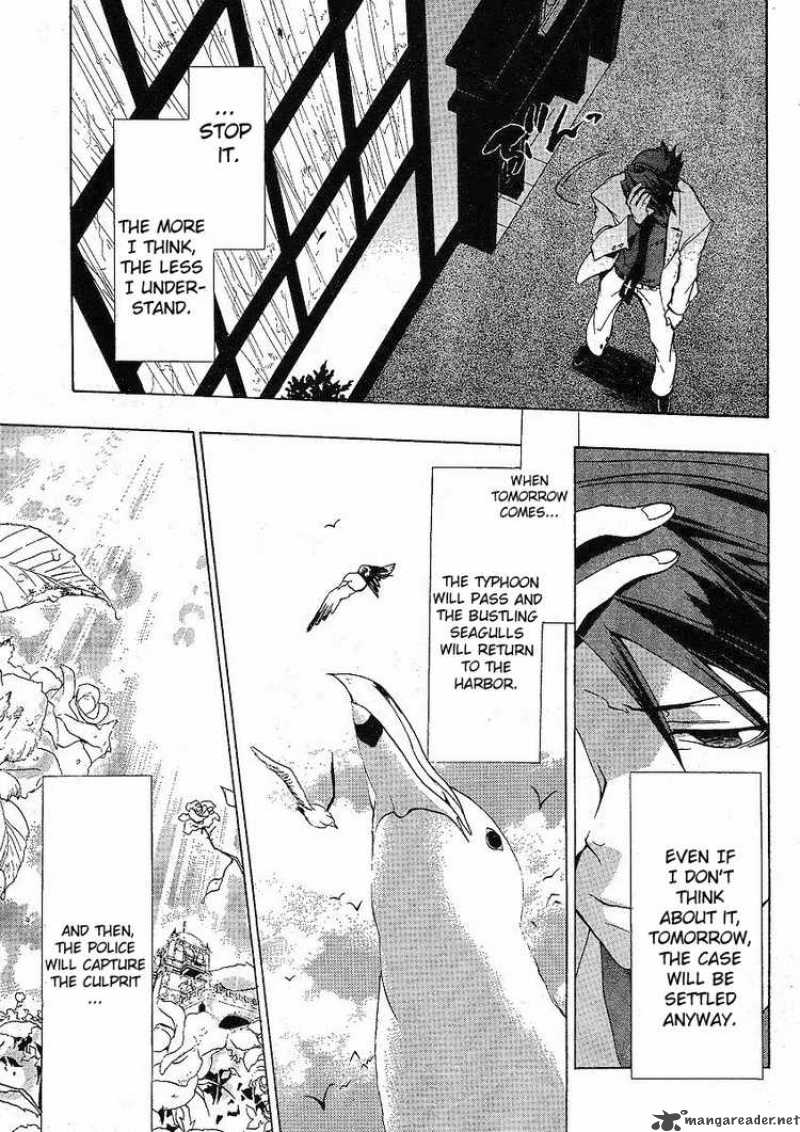 Umineko No Naku Koro Ni 13 38