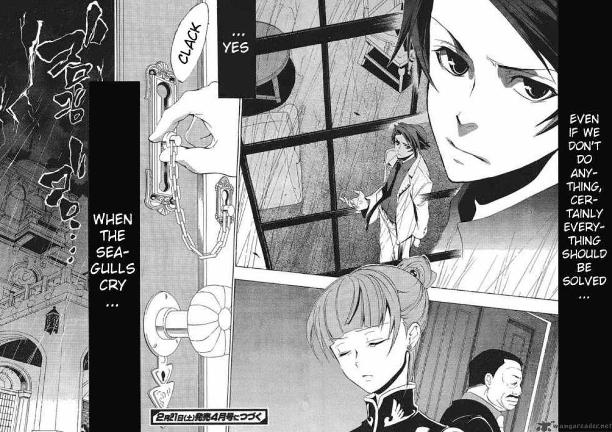 Umineko No Naku Koro Ni 13 39