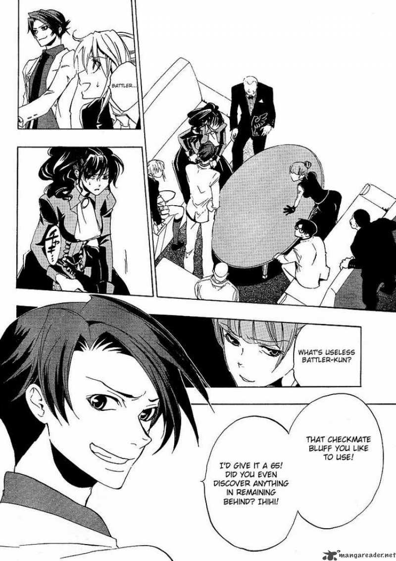 Umineko No Naku Koro Ni 13 4